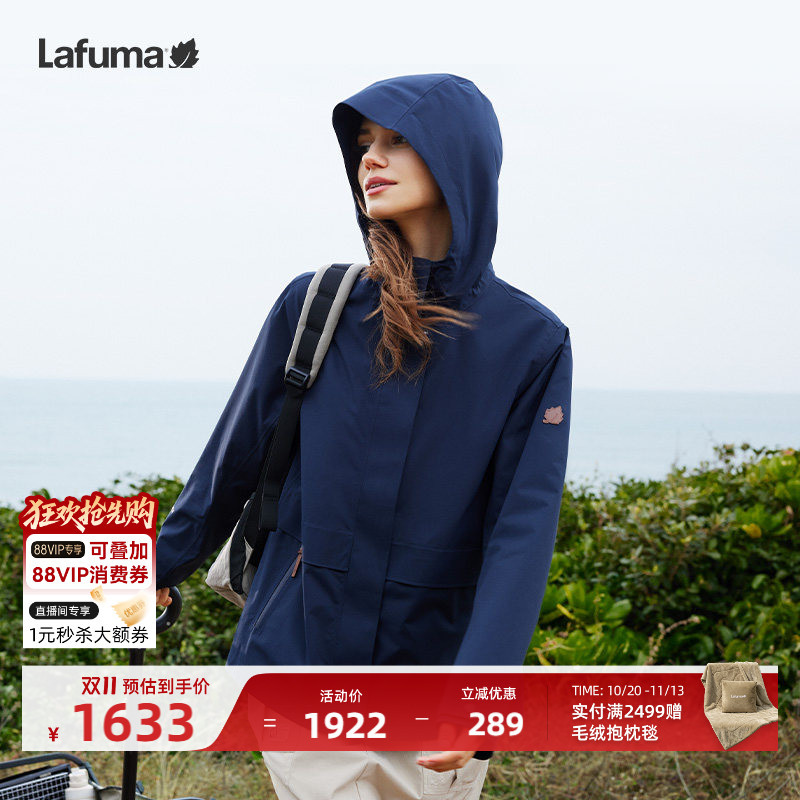 Lafuma Outdoor -Tex Couple's Waterproof Jacket for Men and Women,  Windbreaker Jacket