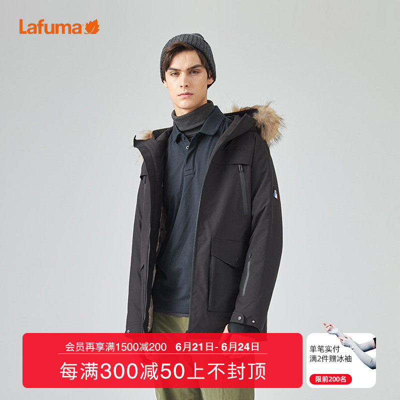 LAFUMA Lefei Leaf Outdoor Anti-Chill Medium Long Warm Goose Down Tooling Down Clothing Male LMJU9DH06