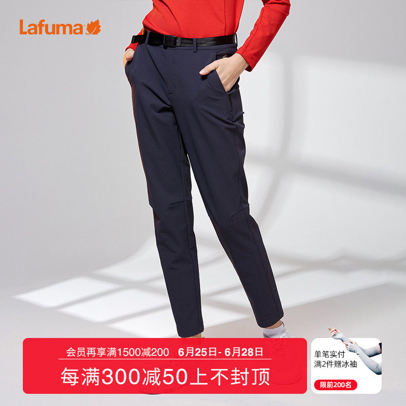 LAFUMA Lefei Ye Chunqiu outdoor climbing hiking lady elastic long pants hygroscopic and breathable LFPA9CL70