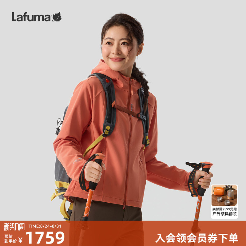 Lafuma Outdoor Hooded Water-Repellent Cordura Wear-Resistant Soft Shell Jacket for Women Sports Casual Jacket