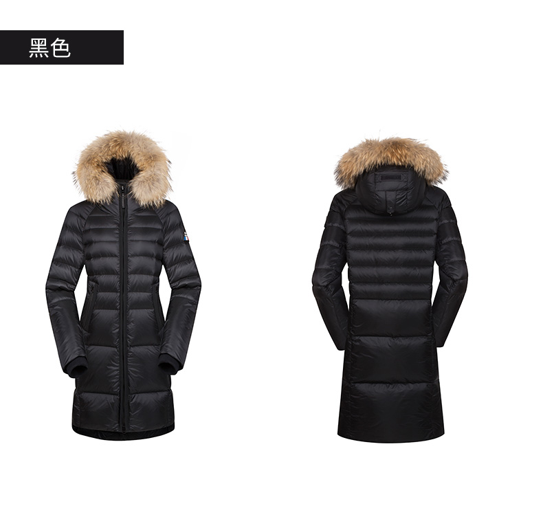 LAFUMA/乐飞叶 女士加厚过膝长款 貉子毛领羽绒服 90%鹅绒 图8