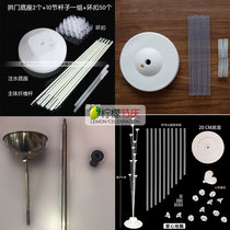 Wedding Wedding balloon desktop arch KT board water injection base Opening live celebration Floating pseudo-empty floating foldable frame