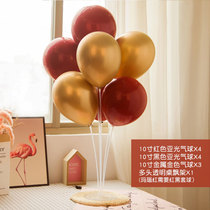 Picnic balloon decoration table floating Wedding reception Sign in road guide drag pole tree Birthday party decoration desktop balloon bracket