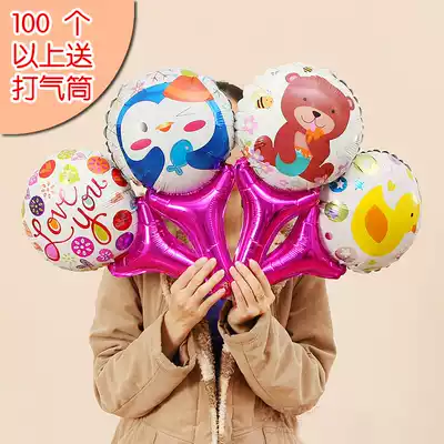 Micro-commercial push scan code promotion Cute small gifts Birthday party decoration street sale-handheld stick balloon