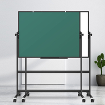 VIZ-PRO Whiteboard Writing Board Stand Office Teaching Training Meeting Room Reversible Magnetic Large Blackboard Mobile Hanging Paper Home Kids Graffiti Chalk Greenboard