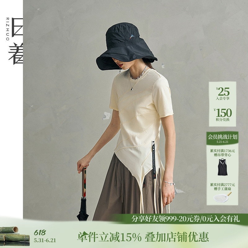 Japanese-Style Cool and Stylish Short-Sleeved T-Shirt 2026 Summer New Women's Unique Ribbon Australian-Style Slimming Top Japanese-Style Cool and Stylish Short-Sleeved T-Shirt 2026 Summer New Women's Unique Ribbon Australian-Style Slimming Top
