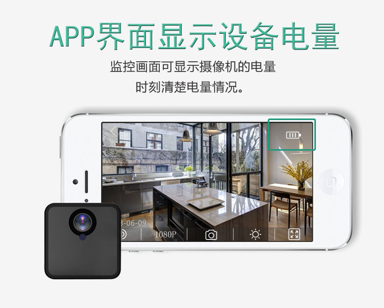 Miniature máy ảnh điện thoại wifi từ xa không dây gia đình HD điện thoại nhỏ camera điện thoại di động giám sát trong nhà - Máy quay video kỹ thuật số máy quay trộm