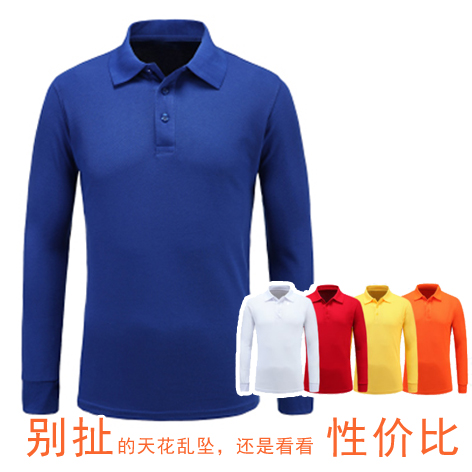 Cotton polyester advertising work lapel T-shirt custom made polo shirt printed men's logo culture shirt shop clothes
