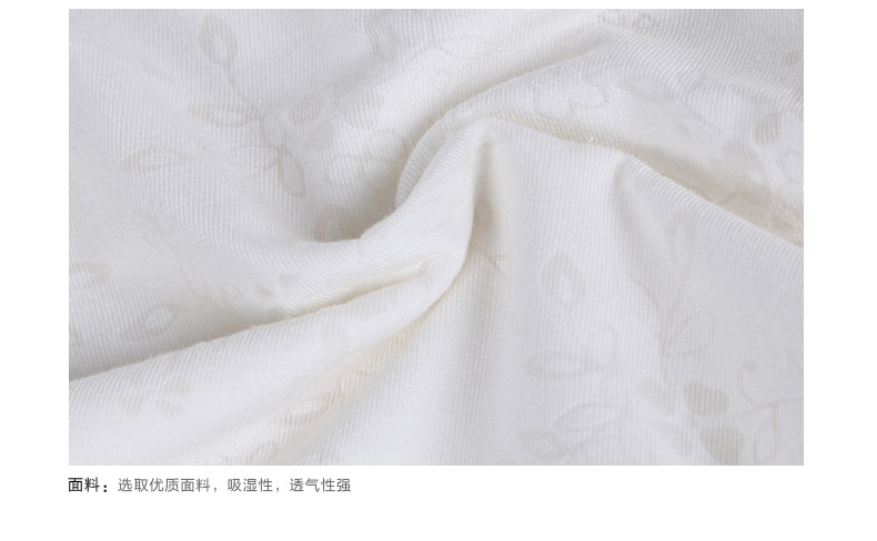 Pantalon pyjama jeunesse EBLIN ECLG5FT112 - Ref 741656 Image 11