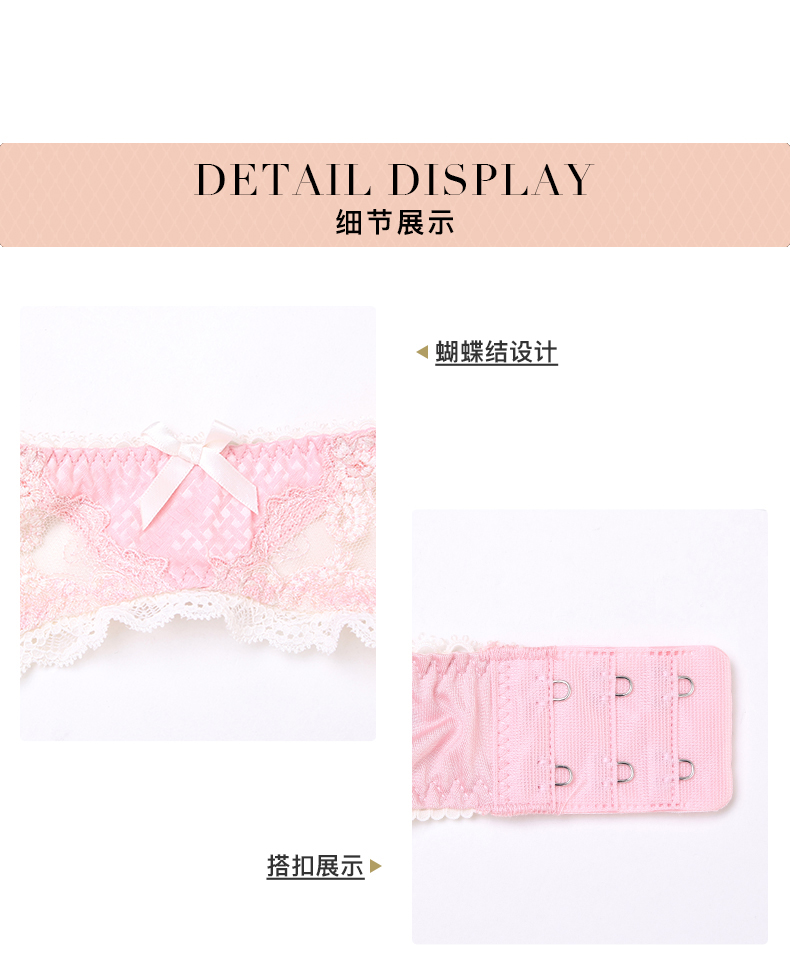 EBLIN thời trang hồng gợi cảm và thoải mái cho phụ nữ garter ECFC74T011 nịt tất bắp chân