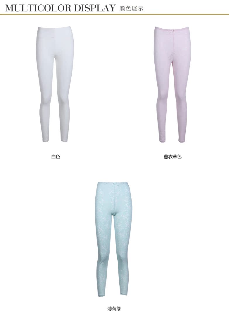 Pantalon pyjama jeunesse EBLIN ECLG5FT112 - Ref 741656 Image 12