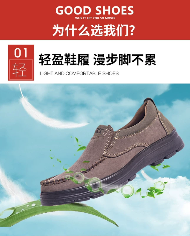 Bắc Kinh buổi sáng mùa thu và mùa đông cũ Giày vải Bắc Kinh giày nam chống trượt thấp để giúp giải trí hai đôi giày cotton ấm cỡ lớn giày cha 45