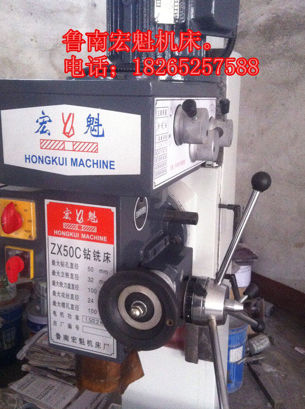 Precision Moving Gear Milling Machine Bench Drilling X Pass cz50 Runan Drilling Milling Machine Power Head Drilling Milling Machine Special Price-Taobao