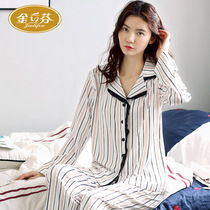 Light luxury pajamas womens spring and autumn cotton long sleeves autumn and winter cotton 2021 New stripes autumn womens home clothes
