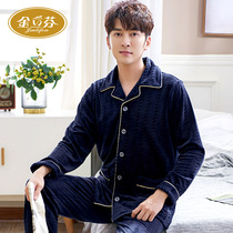 Winter coral velvet pajamas men thickened autumn and winter mens flannel winter warm plus size winter home wear