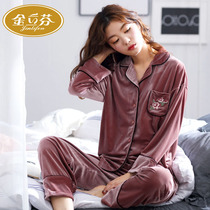 Jin Lifen Coral Velvet Pajamas Women Thick Autumn and Winter Plus Long Sleeve Golden Velvet Home Clothing Set Youth Plus Size