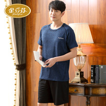 Mens pajamas summer ice thin short-sleeved shorts plus size casual home wear suit can be worn outside sports