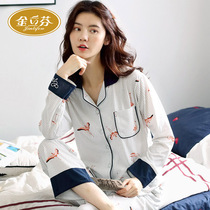 Pajamas Womens Spring and Autumn long sleeves cotton thin plus size autumn and winter autumn womens cotton home suit