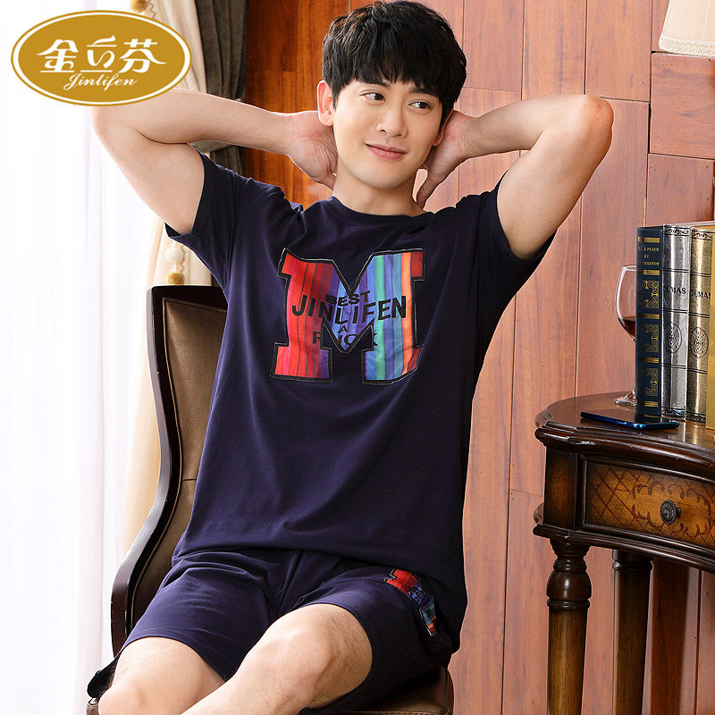 Extras Wear male Pyjamas Summer Pure Cotton Short Sleeve Youth Menswear Men's Home Suits Suit Sport