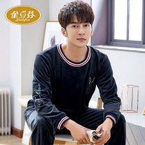 Winter coral velvet pajamas mens velvet thickened autumn and winter mens flannel warm round neck mens home wear suit