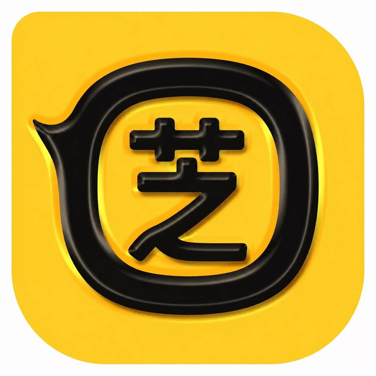 芝士喵宠物用品店的LOGO