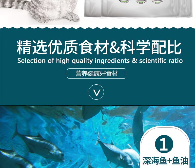 Oz 500g mèo nhỏ thành mèo già mèo cá cơm mèo xanh mèo Garfield mèo biển cá mèo thức ăn mèo Ba Tư - Cat Staples Các loại pate cho mèo