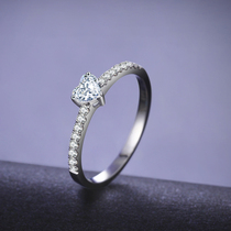 Lovis proposal diamond ring Wedding engagement diamond ring counter group set female ring heart-shaped diamond Jane Love section