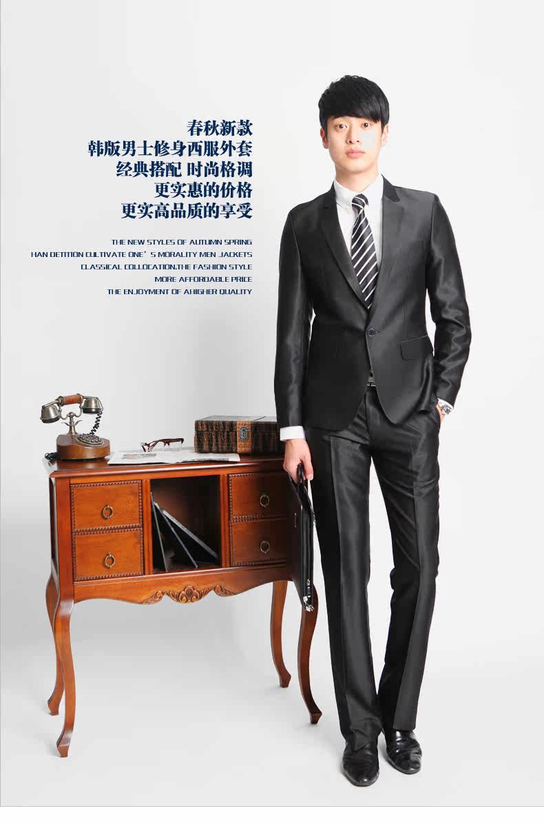 Costume homme en polyester pour Quatre saisons - Ref 1564297 Image 7