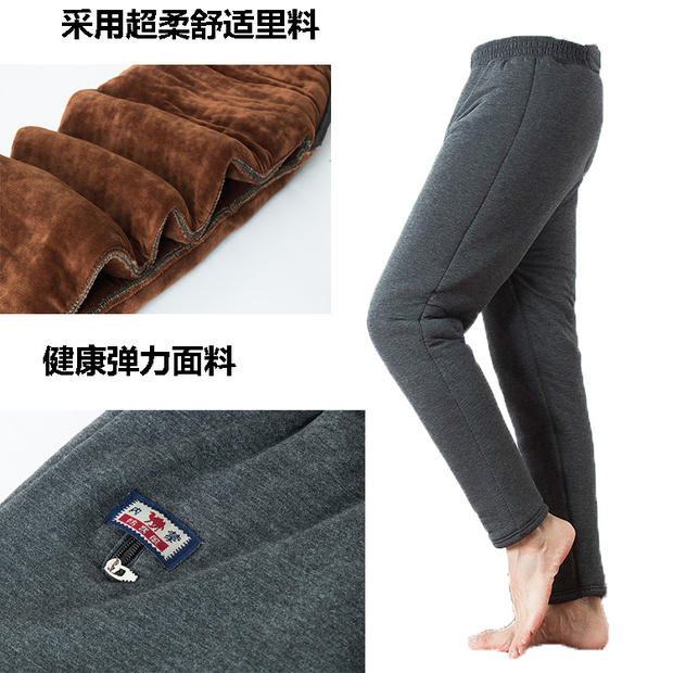 Pantalon collant personne âgée - Ref 751619 Image 21