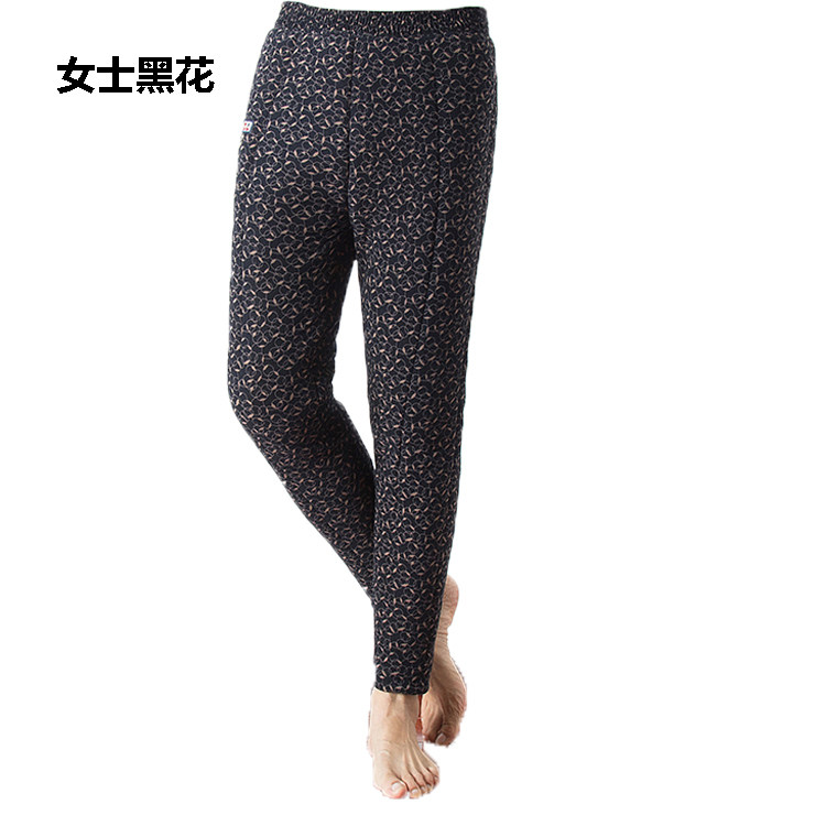 Pantalon collant personne âgée - Ref 752950 Image 28