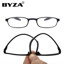 Reading glasses men and the elderly ultra-light Shu HD box resin old light presbyopia-simple and stylish lightweight