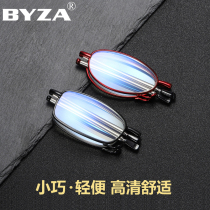 Presbyopia folding men anti-blue HD comfortable female portable fashion ultra-light old glasses