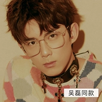 Золотой антирадиационный объектив