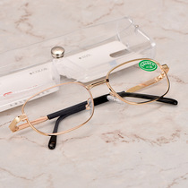 Presbyopia glasses male Donghai Crystal presbyopia glasses female ultra-light HD glass lenses old old glasses glasses