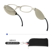 Серебряная рама 100 градусов (рекомендуется в возрасте до 50 лет)