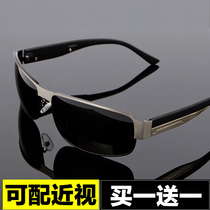 Mens polarized sunglasses driver driving night vision driving special glasses day and night discoloration sun glasses male tide