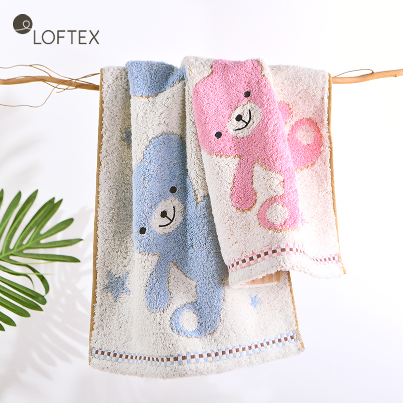 Loftex/Matte Towel, Pure Cotton, Soft and Cute, Face Towel, Hand Towel, Absorbent, Couple's Face Towel 