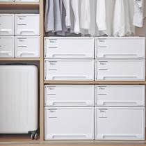 Tenma Tianma Co. Ltd. drawer storage box bedroom wardrobe clothing finishing box ins Wind Storage Box