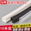 Товары от 顶间家居用品专卖店