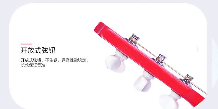 Đồ chơi guitar cho trẻ em bằng gỗ có thể được chơi Mô hình hoạt hình mô phỏng cây guitar nhỏ đồ chơi nhạc cụ - Đồ chơi nhạc cụ cho trẻ em trống đồ chơi