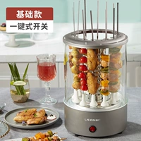 Механическая версия (без времени)