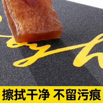 Skateboard Sandpaper Eraser Professional Plate Cleaning Tool Double Teething Decontamination Clean Glue Double Teething Frosted Paper Dust Remover