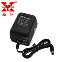 Childrens electric car 9V power adapter motorcycle three-wheeled toy car 9V charger baby car