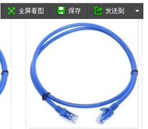 Network Cable 1 meter 1 5 meters 2 meters 3 meters 5 meters 10 meters 15 meters 20 meters 25 meters 30 meters 40 meters 50 meters finished Network cable