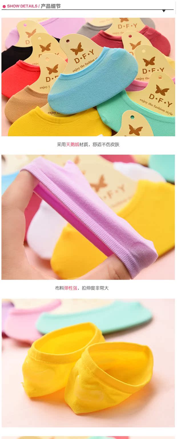 8012 mùa hè vớ cotton của phụ nữ vớ vô hình vớ của phụ nữ vớ miệng nông nữ bằng sợi tre màu kẹo silicon chống trượt tất nike