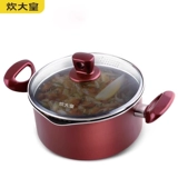 Приготовление пищи Dahuang Soup Port nonshlip Pot Homeving Double Soup Soup Soup Porte Pot.