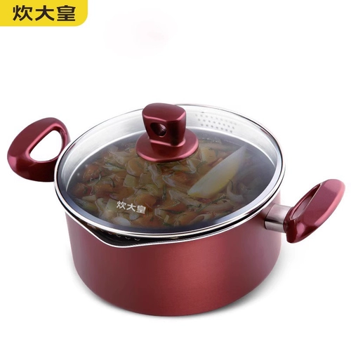 Приготовление пищи Dahuang Soup Port nonshlip Pot Homeving Double Soup Soup Soup Porte Pot.