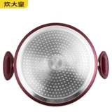 Приготовление пищи Dahuang Soup Port nonshlip Pot Homeving Double Soup Soup Soup Porte Pot.