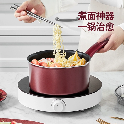 Приготовление пищи из молока Dahuang, не -стабильный горшок, маленький суп -кастрюль 18 см.
