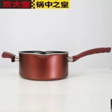 Коммерческая кастрюля Chuidahuang с антипригарным покрытием 22, суповая кастрюля для приготовления лапши, острая горячая кастрюля, большая емкость, универсальная индукционная плита 24 см